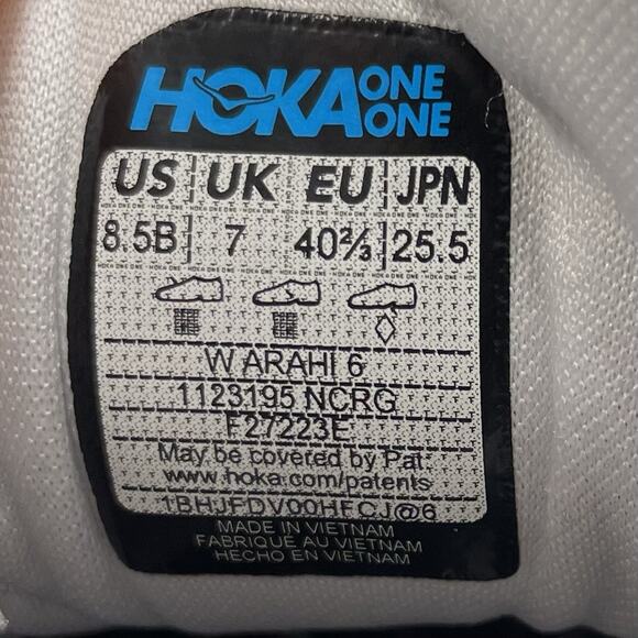 Hoka One One Arahi 6 Running Shoes Womens Size 8.5B Nimbus Cloud White Athletic - Picture 7 of 11